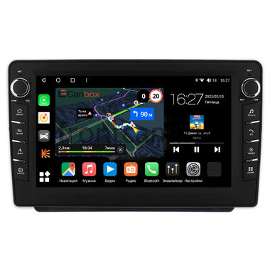 Land Rover Freelander 2003-2006 Canbox M-Line 7831-9-1256 на Android 10 (4G-SIM, 2/32, DSP, IPS) С крутилками