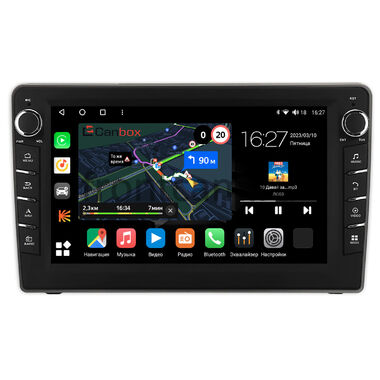 Peugeot 407 2004-2011 (серая) Canbox M-Line 7831-9-1448 на Android 10 (4G-SIM, 2/32, DSP, IPS) С крутилками
