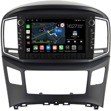 Hyundai H1 2, Grand Starex 2015-2021 (черная) Canbox M-Line 7831-9-604 на Android 10 (4G-SIM, 2/32, DSP, IPS) С крутилками