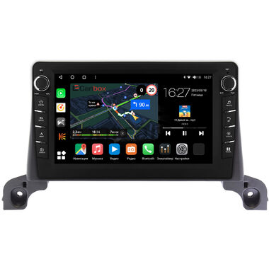 Peugeot 5008 2 2017-2024 Canbox M-Line 7831-9-642 на Android 10 (4G-SIM, 2/32, DSP, IPS) С крутилками