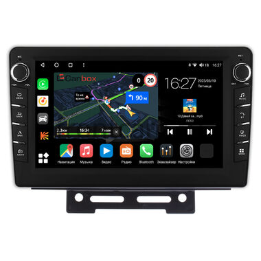 Geely Emgrand EC7 2016-2019 (тип 1) Canbox M-Line 7831-9-707 на Android 10 (4G-SIM, 2/32, DSP, IPS) С крутилками