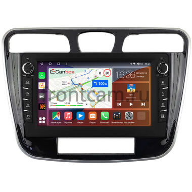 Chrysler 200 2010-2014 (глянец) Canbox H-Line 7832-9-015 на Android 10 (4G-SIM, 4/32, DSP, IPS) С крутилками