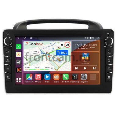 Kia Carnival 2 2006-2014 Canbox H-Line 7832-9-1004 на Android 10 (4G-SIM, 4/32, DSP, IPS) С крутилками