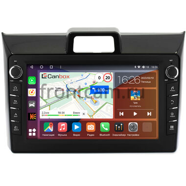 Toyota Corolla Fielder, Corolla Axio 2012-2024 Canbox H-Line 7832-9-1144 на Android 10 (4G-SIM, 4/32, DSP, IPS) С крутилками