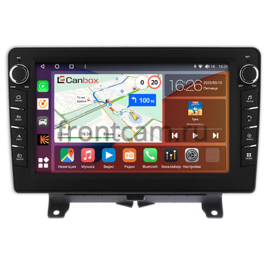 Land Rover Range Rover Sport (2005-2009) Canbox H-Line 7832-9-1204 на Android 10 (4G-SIM, 4/32, DSP, IPS) С крутилками