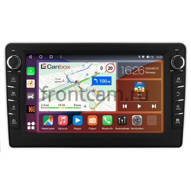 Kia Magentis 2, Optima 2 2005-2010 Canbox H-Line 7832-9-1386 на Android 10 (4G-SIM, 4/32, DSP, IPS) С крутилками