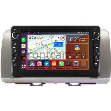 Toyota bB 2 (2005-2016) (серебристая) Canbox H-Line 7832-9-396 на Android 10 (4G-SIM, 4/32, DSP, IPS) С крутилками