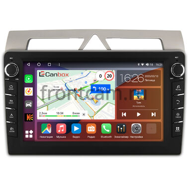 Kia Picanto 2007-2011 Canbox H-Line 7832-9-572 на Android 10 (4G-SIM, 4/32, DSP, IPS) С крутилками