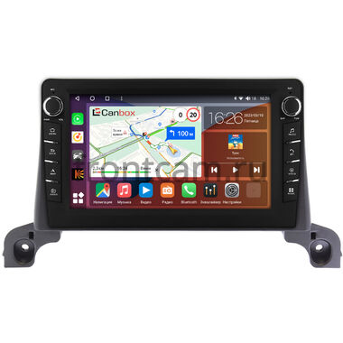 Peugeot 5008 2 2017-2024 Canbox H-Line 7832-9-642 на Android 10 (4G-SIM, 4/32, DSP, IPS) С крутилками