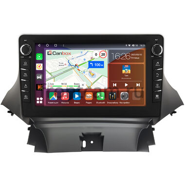 Chevrolet Orlando (2010-2018) Canbox H-Line 7832-9-6844 на Android 10 (4G-SIM, 4/32, DSP, IPS) С крутилками