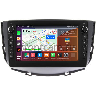 Lifan X60 (2011-2016) (матовая) Canbox H-Line 7832-9053 на Android 10 (4G-SIM, 4/32, DSP, IPS) С крутилками
