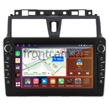 Geely Emgrand EC7 2016-2019 (тип 2) Canbox H-Line 7832-9263 Android 10 (4G-SIM, 4/32, DSP, IPS) С крутилками