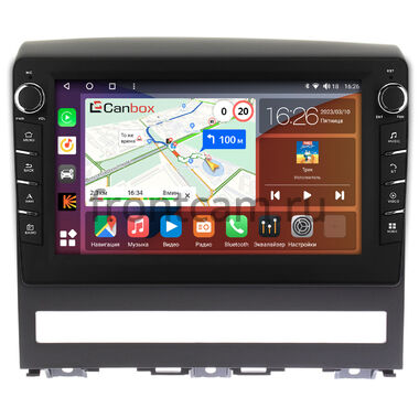 Fiat Albea, idea, Palio 2, Siena (1996-2017) Canbox H-Line 7832-9266 на Android 10 (4G-SIM, 4/32, DSP, IPS) С крутилками