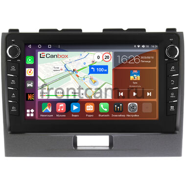 Suzuki Wagon R 4 2008-2012 Canbox H-Line 7832-9280 на Android 10 (4G-SIM, 4/32, DSP, IPS) С крутилками