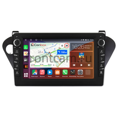 Toyota Vista (V50), Vista Ardeo (V50) 1998-2003 Canbox H-Line 7832-9368 на Android 10 (4G-SIM, 4/32, DSP, IPS) С крутилками