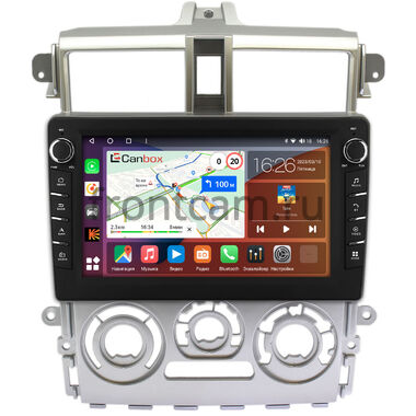 Mitsubishi Colt 6 (2002-2012) (Тип 2, правый руль, серая) Canbox H-Line 7832-9386 на Android 10 (4G-SIM, 4/32, DSP, IPS) С крутилками