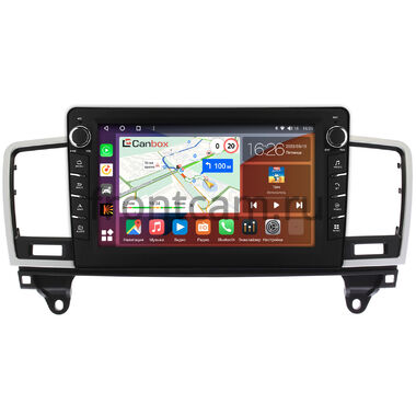 Mercedes GL-klasse (X166), ML-klasse (W166) (2011-2016) Canbox H-Line 7832-9395 на Android 10 (4G-SIM, 4/32, DSP, IPS) С крутилками