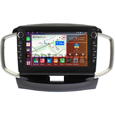 Suzuki Solio 2 2011-2015 Canbox H-Line 7832-9437 на Android 10 (4G-SIM, 4/32, DSP, IPS) С крутилками