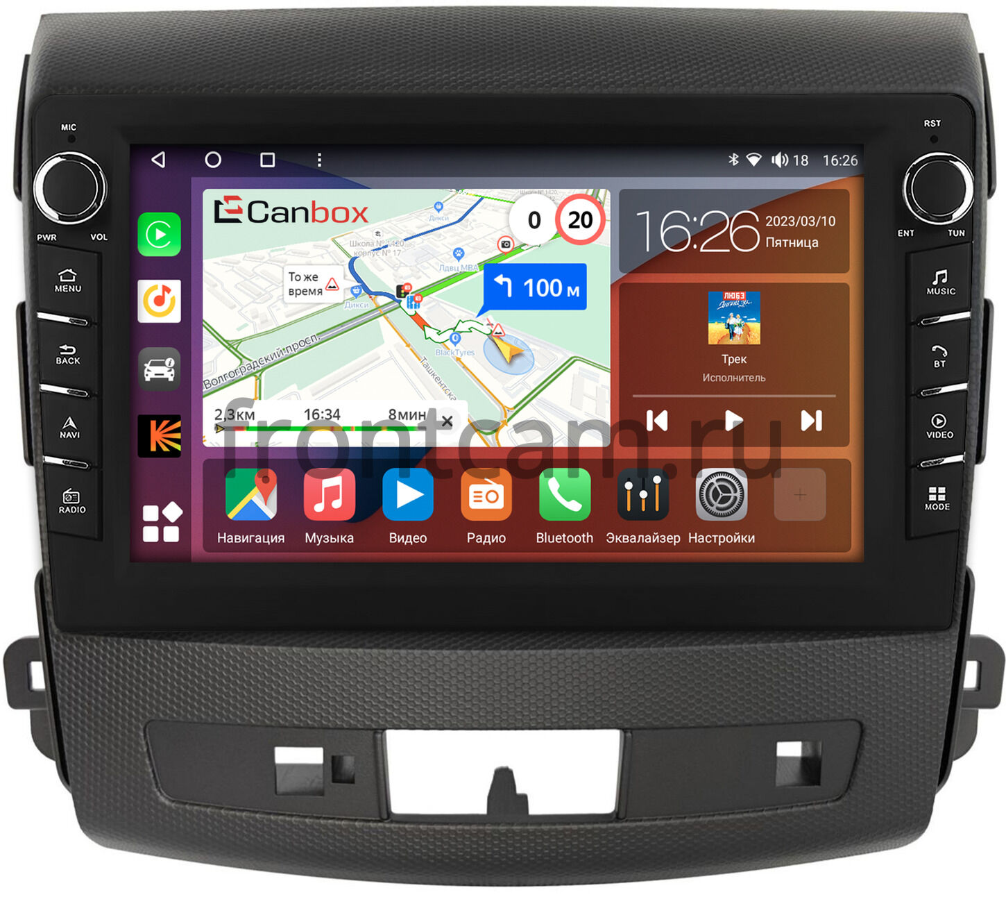 Штатная магнитола Mitsubishi Outlander XL (2005-2013) Canbox H-Line  7833-9-004 для авто с Rockford на Android 10 (4G-SIM, 4/64, DSP, IPS) С  крутилками Купить в городе Санкт-Петербург