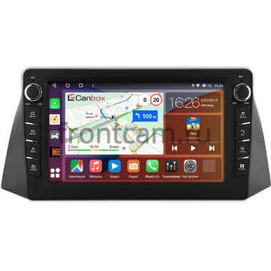 Chery Tiggo (T11) (2005-2013) Canbox H-Line 7833-9-1014 на Android 10 (4G-SIM, 4/64, DSP, IPS) С крутилками