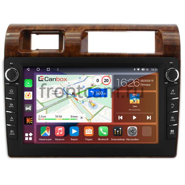 Toyota Land Cruiser 70 (2007-2022) (дерево) Canbox H-Line 7833-9-1121 на Android 10 (4G-SIM, 4/64, DSP, IPS) С крутилками