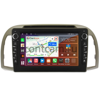 Nissan March (K12), Micra (K12) 2002-2010 Canbox H-Line 7833-9-1354 на Android 10 (4G-SIM, 4/64, DSP, IPS) С крутилками