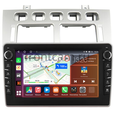 Chery Fora (А21) (2006-2011) Canbox H-Line 7833-9-1684 на Android 10 (4G-SIM, 4/64, DSP, IPS) С крутилками