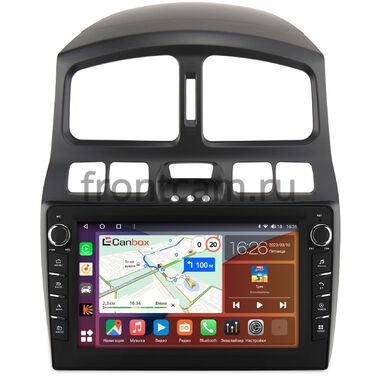 Hyundai Santa Fe 2000-2006, Santa Fe (Classic) 2007-2013 Canbox H-Line 7833-9-223 на Android 10 (4G-SIM, 4/64, DSP, IPS) С крутилками