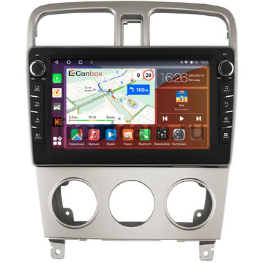 Subaru Forester 2 (2002-2008) Canbox H-Line 7833-9-524 на Android 10 (4G-SIM, 4/64, DSP, IPS) С крутилками