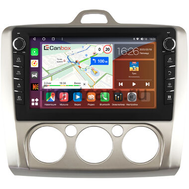 Ford Focus 2 2005-2011 с печкой Canbox H-Line 7833-9157 на Android 10 (4G-SIM, 4/64, DSP, IPS) С крутилками