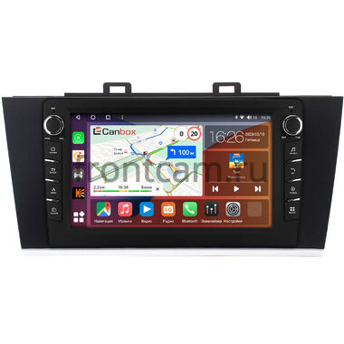 Subaru Outback 5, Legacy 6 2014-2020 Canbox H-Line 7833-9192 на Android 10 (4G-SIM, 4/64, DSP, IPS) С крутилками