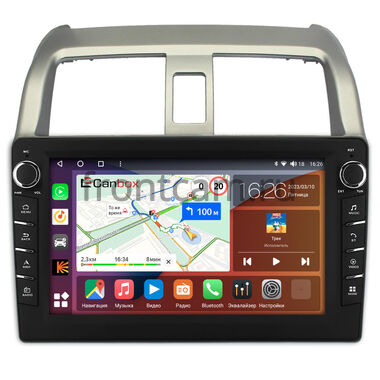 Honda Airwave (2005-2010) Canbox H-Line 7833-9501 на Android 10 (4G-SIM, 4/64, DSP, IPS) С крутилками