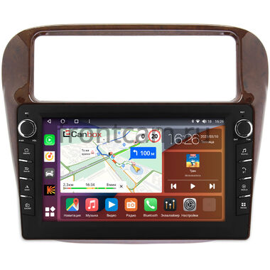 Honda Odyssey 1994-1999 (дерево / глянец) Canbox H-Line 7834-9-291 на Android 10 (4G-SIM, 6/128, DSP, IPS) С крутилками