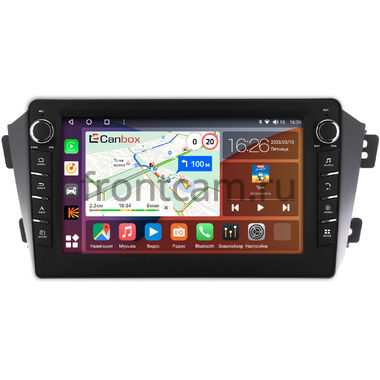 Geely Emgrand X7 (2011-2019) Canbox H-Line 7834-9055 на Android 10 (4G-SIM, 6/128, DSP, IPS) С крутилками