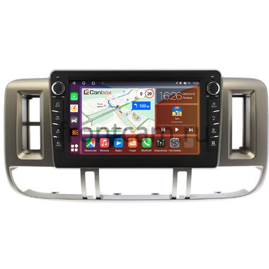 Nissan X-Trail (T30) 2000-2003 Canbox H-Line 7834-9179 на Android 10 (4G-SIM, 6/128, DSP, IPS) С крутилками