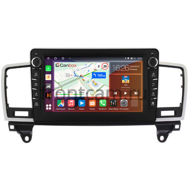Mercedes GL-klasse (X166), ML-klasse (W166) 2011-2016 Canbox H-Line 7834-9395 на Android 10 (4G-SIM, 6/128, DSP, IPS) С крутилками