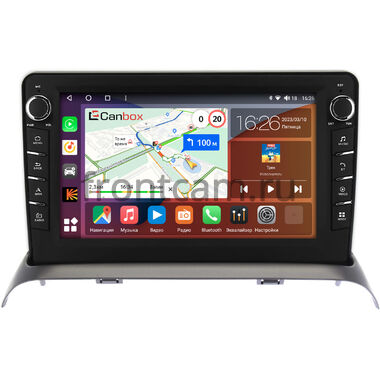 Suzuki Solio (2005-2010) Canbox H-Line 7834-9436 на Android 10 (4G-SIM, 6/128, DSP, IPS) С крутилками