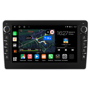 Skoda Fabia, Superb, Rapid, Octavia, Yeti 2014+ Canbox M-Line 7835-10-1111 на Android 10 (4G-SIM, 2/32, DSP, QLed) С крутилками