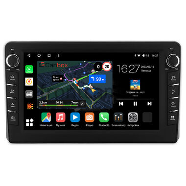 Daihatsu Rocky (A200) (2019-2024) (Тип 4) Canbox M-Line 7835-10-1275 на Android 10 (4G-SIM, 2/32, DSP, QLed) С крутилками