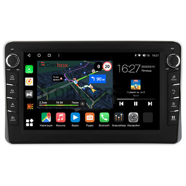 Renault Arkana, Duster 2, Master 2019-2024 Canbox M-Line 7835-10-1470 на Android 10 (4G-SIM, 2/32, DSP, QLed) С крутилками