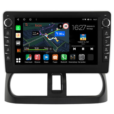 Nissan Sunny (B15) 1998-2004 Canbox M-Line 7835-10-2377 на Android 10 (4G-SIM, 2/32, DSP, QLed) С крутилками