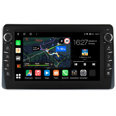 Renault Duster 2 2020-2024 (для авто без монитора) Canbox M-Line 7835-1095 на Android 10 (4G-SIM, 2/32, DSP, QLed) С крутилками