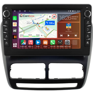 Fiat Doblo 2 (2009-2015) Canbox H-Line 7836-10-1401 на Android 10 (4G-SIM, 4/32, DSP, QLed) С крутилками