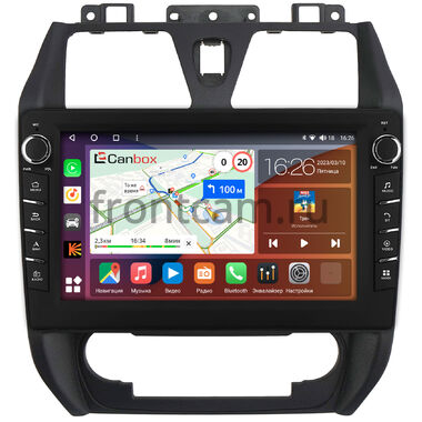Geely Emgrand EC7 (2009-2016) Canbox H-Line 7836-10-3019 на Android 10 (4G-SIM, 4/32, DSP, QLed) С крутилками