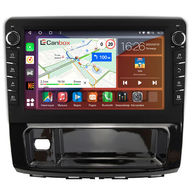 Haval H9 (2014-2024) (глянец) Canbox H-Line 7836-10-910 на Android 10 (4G-SIM, 4/32, DSP, QLed) С крутилками