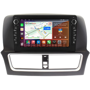 Faw Besturn X80 2018-2022 Canbox H-Line 7836-1037 на Android 10 (4G-SIM, 4/32, DSP, QLed) С крутилками