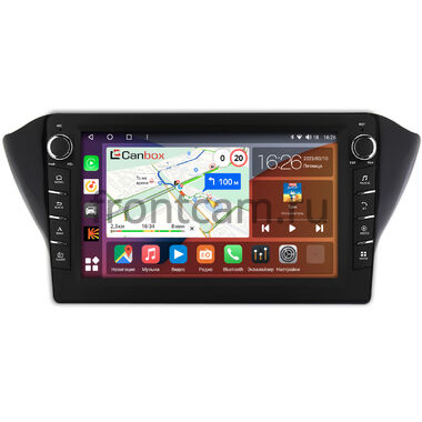 Geely Atlas, Emgrand 7, GS 2016-2022 Canbox H-Line 7836-1072 на Android 10 (4G-SIM, 4/32, DSP, QLed) С крутилками