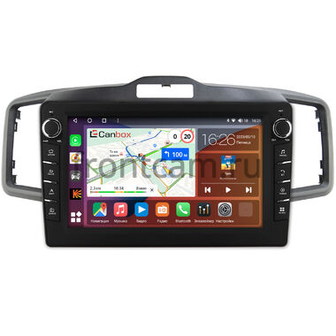 Honda Freed (2008-2016) Canbox H-Line 7837-10-061 на Android 10 (4G-SIM, 4/64, DSP, QLed) С крутилками