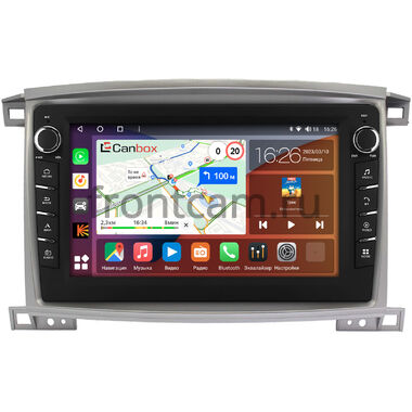 Lexus LX 470 2002-2007 (для авто с монитором) Canbox H-Line 7837-10-1181 на Android 10 (4G-SIM, 4/64, DSP, QLed) С крутилками