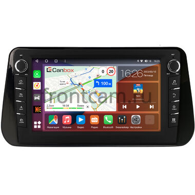 Hyundai Santa Fe 4 2020-2023 Canbox H-Line 7837-10-1309 на Android 10 (4G-SIM, 4/64, DSP, QLed) С крутилками
